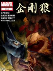wuliandianfeng-pikapi