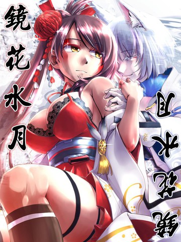 wuliandianfeng-pikapi