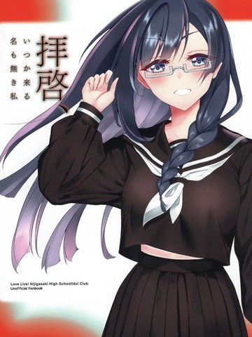 wuliandianfeng-pikapi