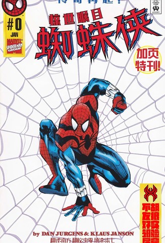 wuliandianfeng-pikapi