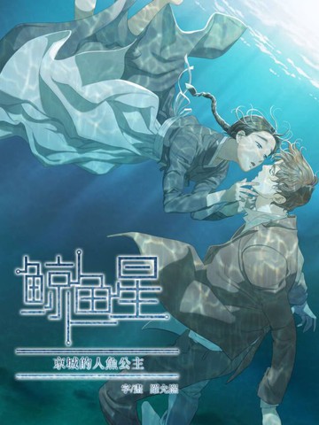 wuliandianfeng-pikapi