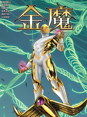 wuliandianfeng-pikapi