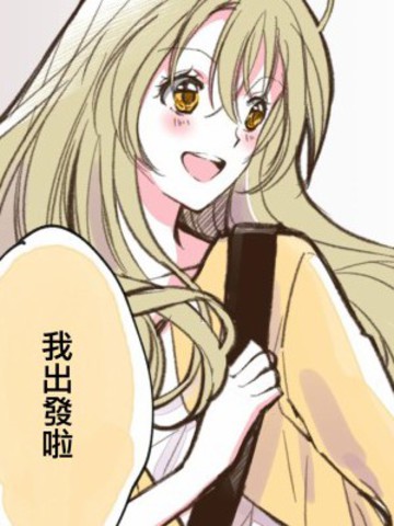 wuliandianfeng-pikapi