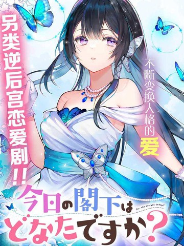 wuliandianfeng-pikapi