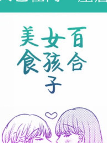 wuliandianfeng-pikapi