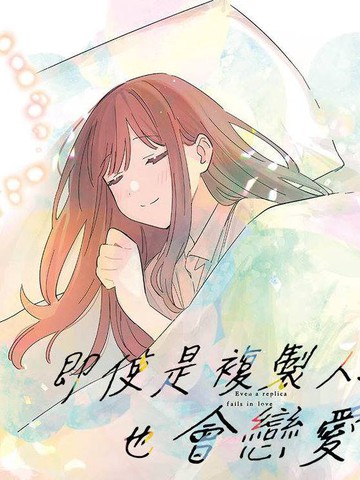 wuliandianfeng-pikapi