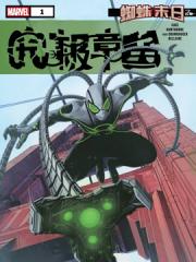 wuliandianfeng-pikapi