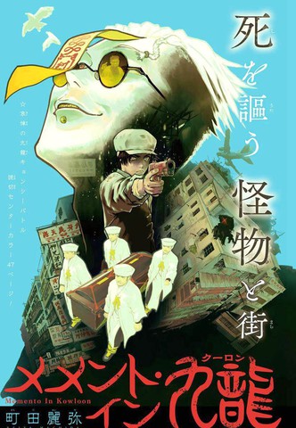 wuliandianfeng-pikapi