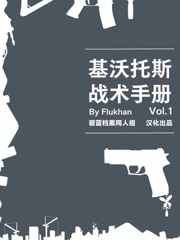 wuliandianfeng-pikapi