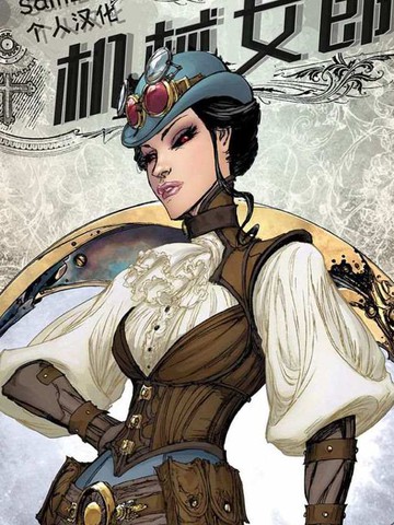 wuliandianfeng-pikapi