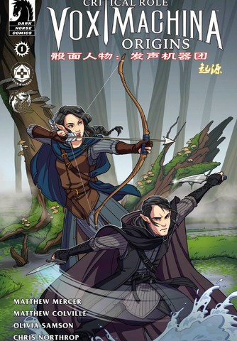 wuliandianfeng-pikapi