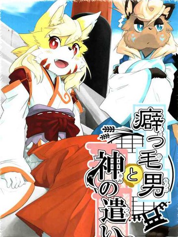 wuliandianfeng-pikapi