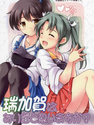 wuliandianfeng-pikapi