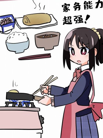 wuliandianfeng-pikapi