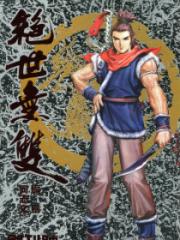 wuliandianfeng-pikapi