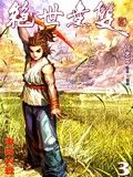 wuliandianfeng-pikapi