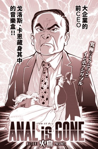 wuliandianfeng-pikapi