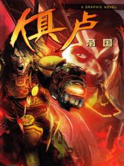 wuliandianfeng-pikapi