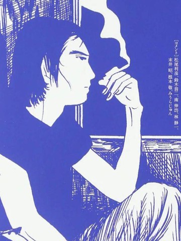 wuliandianfeng-pikapi