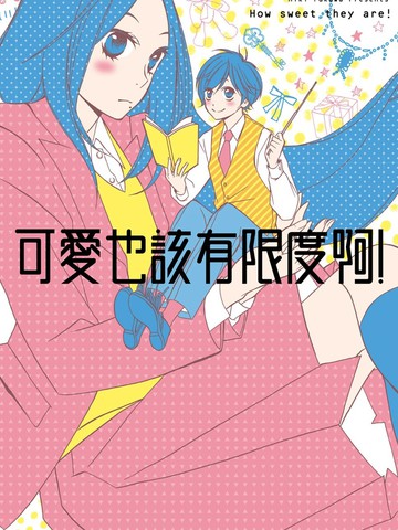wuliandianfeng-pikapi