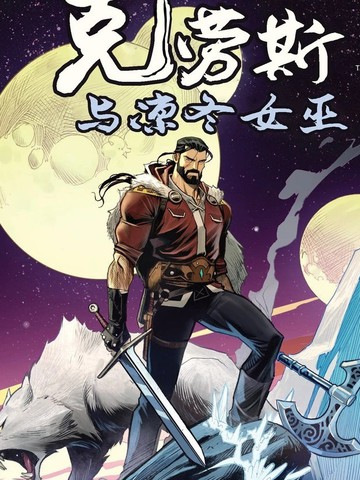 wuliandianfeng-pikapi