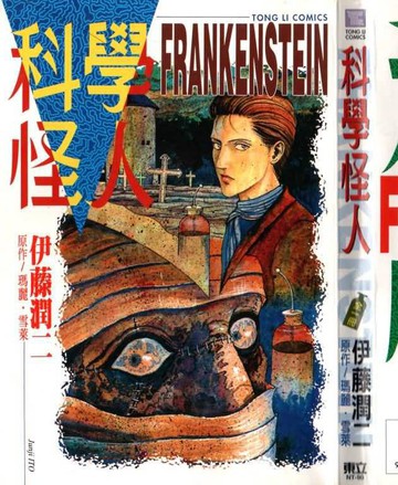 wuliandianfeng-pikapi