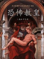 wuliandianfeng-pikapi