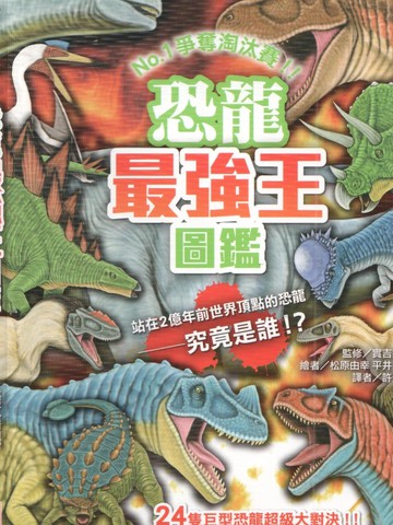wuliandianfeng-pikapi