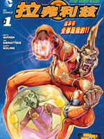 wuliandianfeng-pikapi