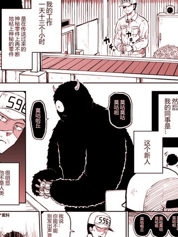 wuliandianfeng-pikapi