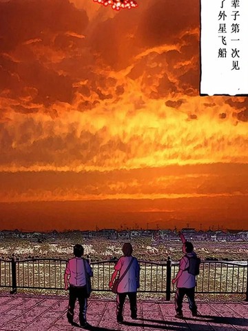 wuliandianfeng-pikapi