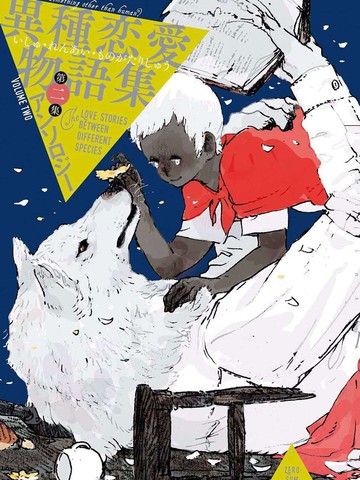 wuliandianfeng-pikapi
