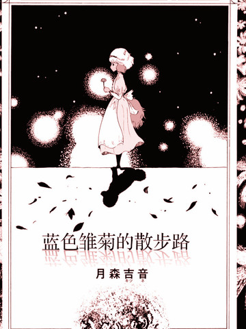 wuliandianfeng-pikapi