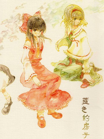 wuliandianfeng-pikapi