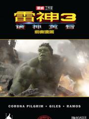 wuliandianfeng-pikapi