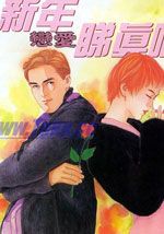 wuliandianfeng-pikapi