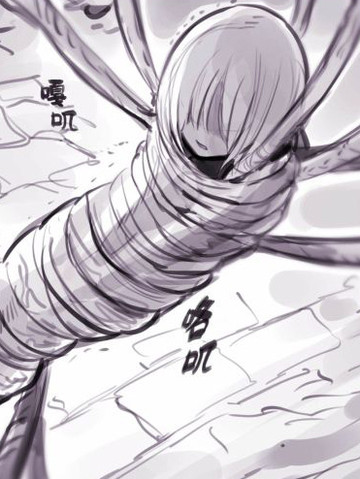 wuliandianfeng-pikapi