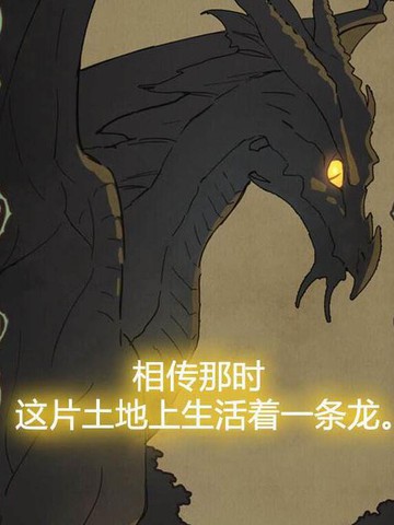 wuliandianfeng-pikapi