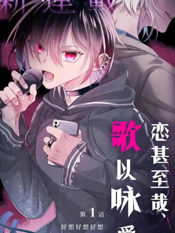 wuliandianfeng-pikapi