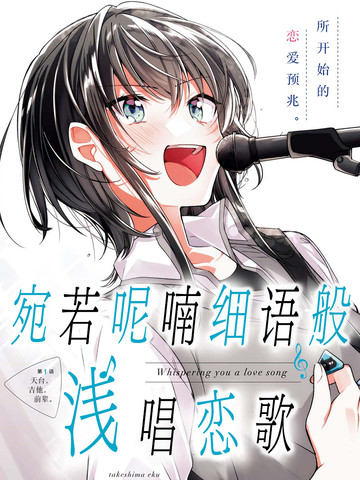wuliandianfeng-pikapi