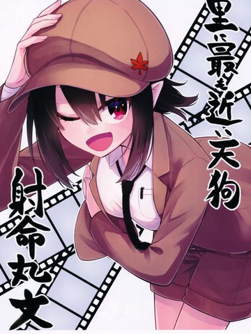 wuliandianfeng-pikapi