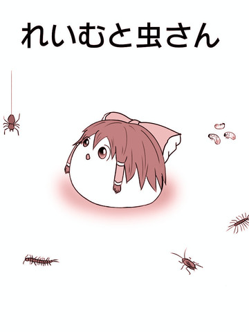 wuliandianfeng-pikapi
