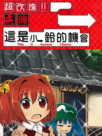 wuliandianfeng-pikapi