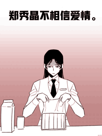 wuliandianfeng-pikapi