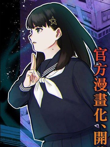 wuliandianfeng-pikapi