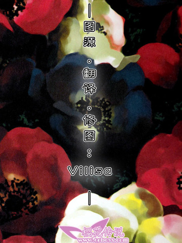wuliandianfeng-pikapi