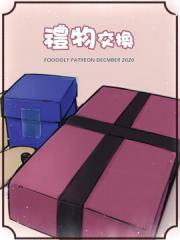 wuliandianfeng-pikapi