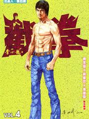 wuliandianfeng-pikapi