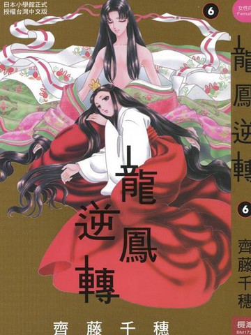 wuliandianfeng-pikapi