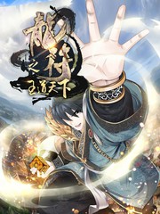 wuliandianfeng-pikapi